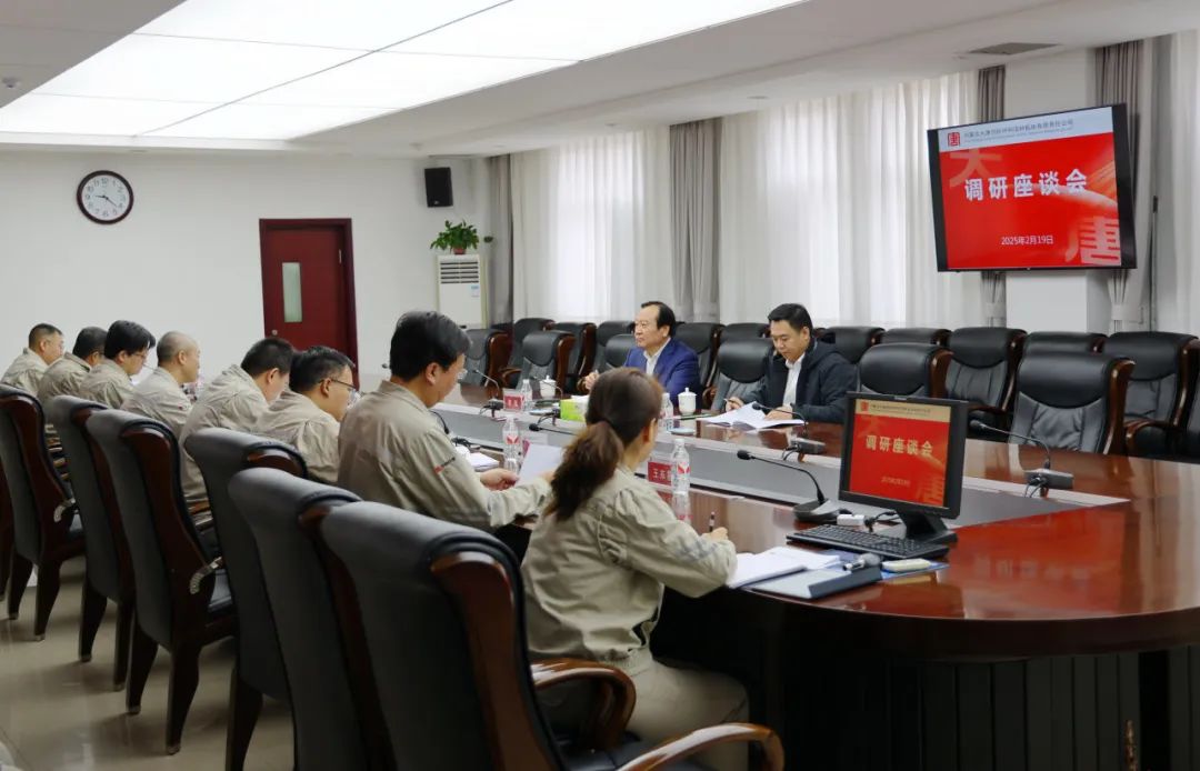 大唐國(guó)際黨委書記、董事長(zhǎng)李凱到呼和浩特鋁電公司調(diào)研