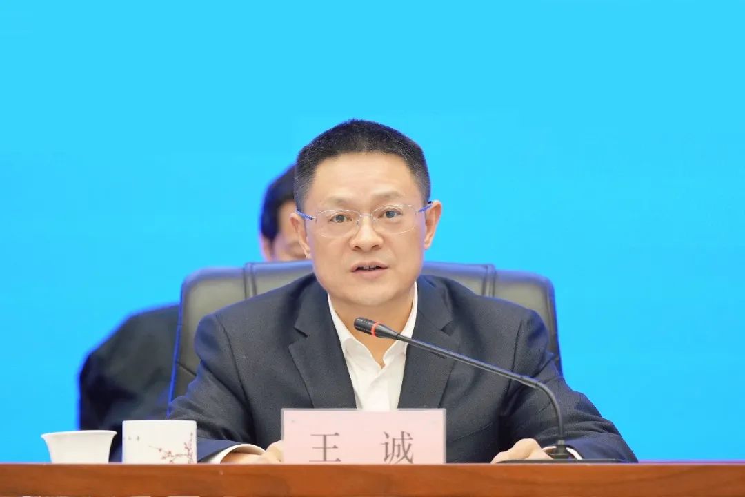 這一新成立能源集團(tuán)，董事長(zhǎng)、總經(jīng)理亮相