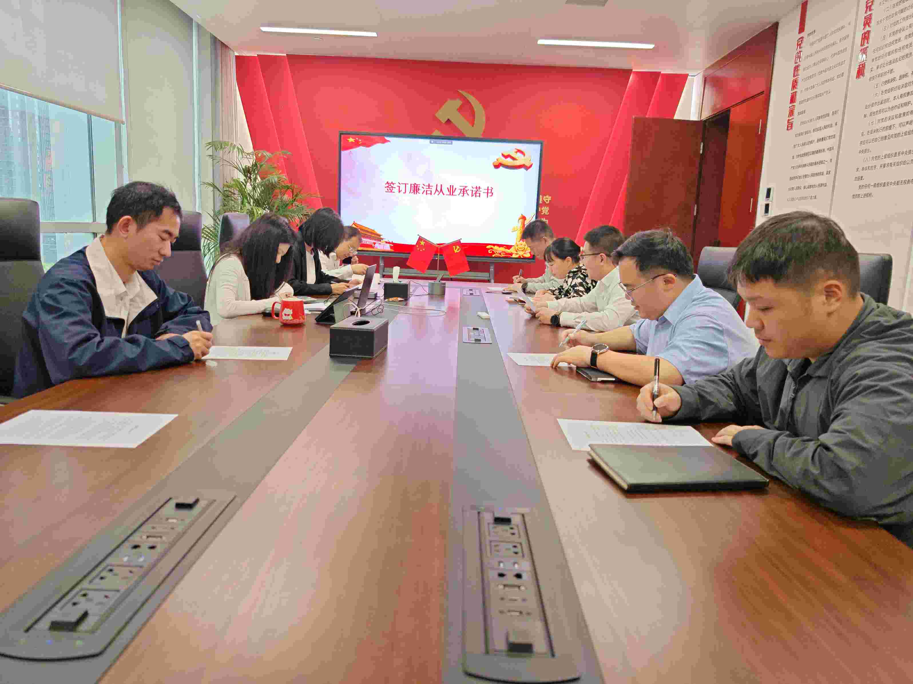 華潤(rùn)電力江西公司開展違規(guī)關(guān)聯(lián)交易、投資入股、經(jīng)商辦企業(yè)問(wèn)題專項(xiàng)排查