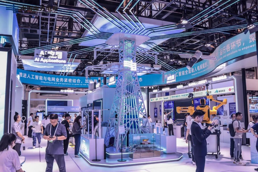 南方電網公司大瓦特，讓每一度電都有AI