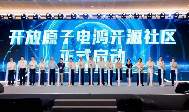 從南方電網(wǎng)走向能源行業(yè)，電鴻開源打造產(chǎn)業(yè)新生態(tài)