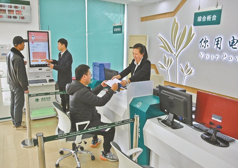 山西大同供電公司開發(fā)“業(yè)擴報裝人工智能(AI)員工”