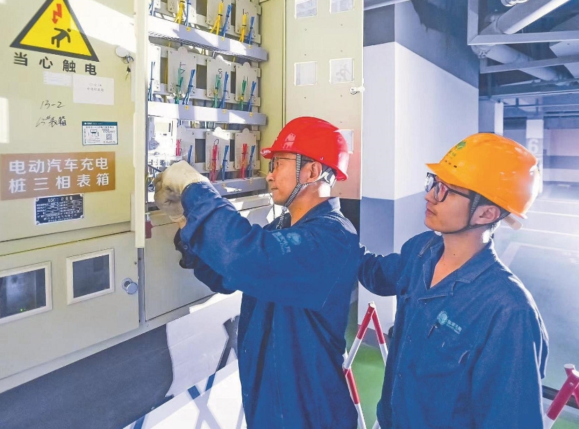 于洪波：讓配電網(wǎng)線路“零閃?！? width=